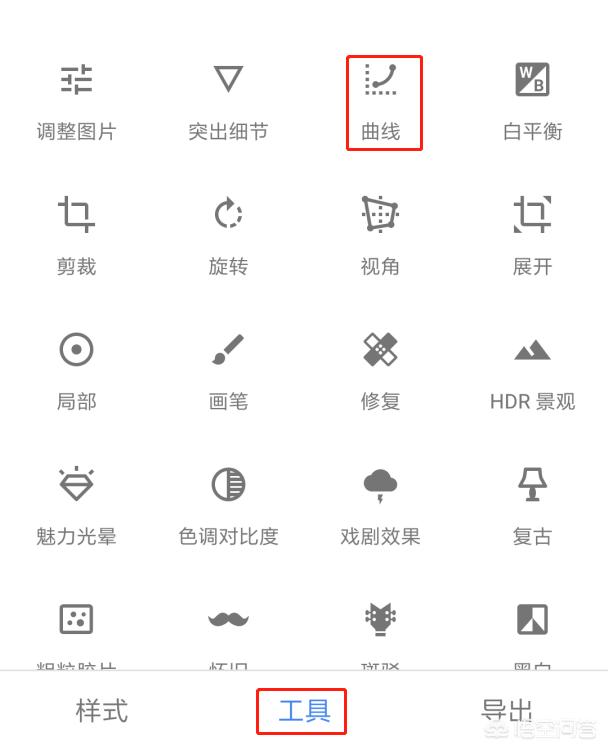 摄影修图，如何把绿叶子变成红叶子、紫叶子、黄叶子