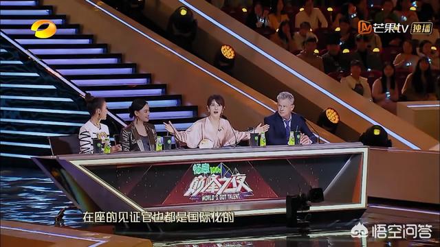 《巅峰之夜》邀请了国际化阵容嘉宾，是个什么样的综艺节目？这么火？