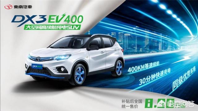 中国新能源汽车大赛，推出新能源车型可以挽救部分没落的车企吗？