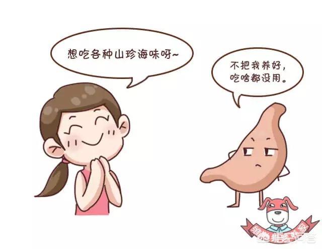 脸黄是什么原因(脸黄是什么原因该怎么调理)