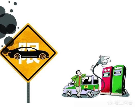 电动汽车三包规定，新能源汽车，都在推广免费电芯终身质保，什么意思？