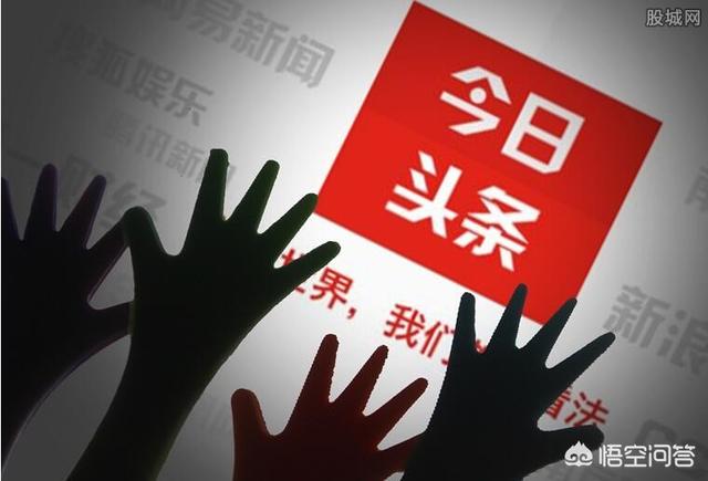 如何为平台引流和推广？