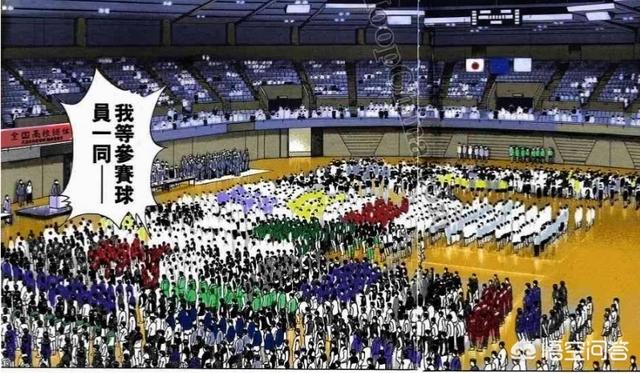 《灌篮高手》神奈川表现惊艳的湘北为何在全国大赛上被评为C级？插图13