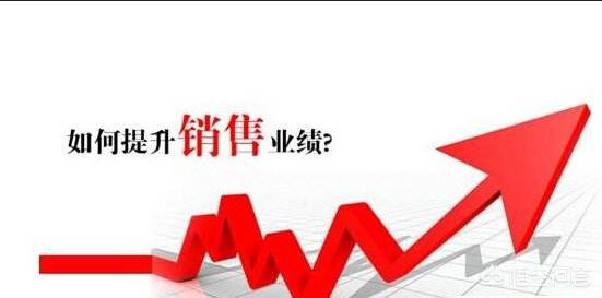 真的有销售员年入50万吗他们会是什么行业