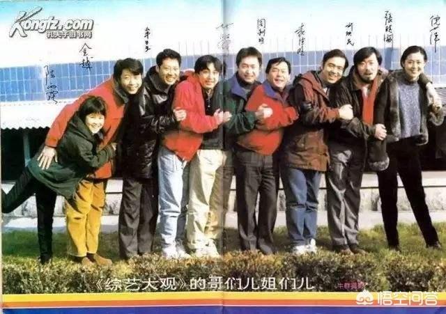 爱笑会议室停播:有哪些综艺是你非常喜欢但是已经停播的，分享一波童年回忆杀？