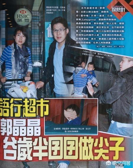 林俊杰家庭背景:娱乐圈里哪些明星是货真价实的富二代
