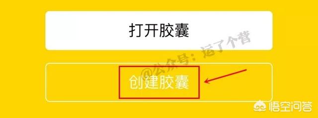 为什么微信不做可以阅后即焚的消息设置功能呢