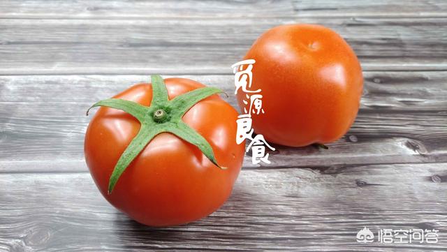 壮阳家常菜，每天吃西红柿有好处吗有什么好处
