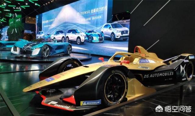 国际新能源汽车展，DS在上海国际车展上发布的四款新车如何。还发布了什么