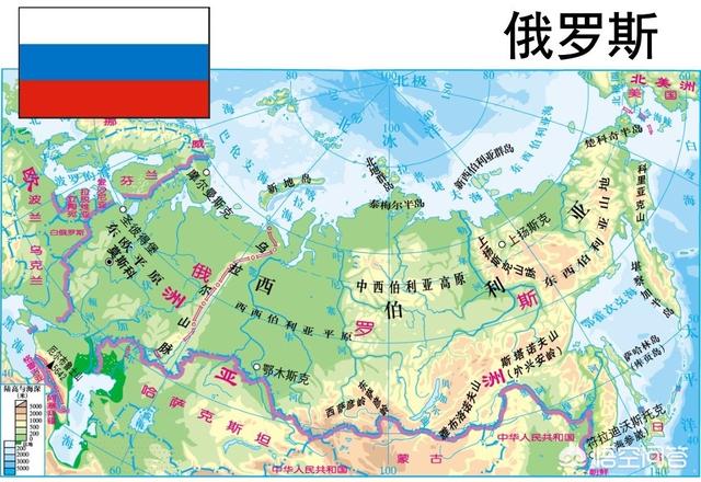 为什么有人一直认为俄罗斯地理上属于亚洲国家？