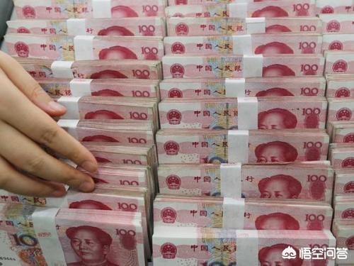 银行存入1000万，可以靠利息生活吗？插图2