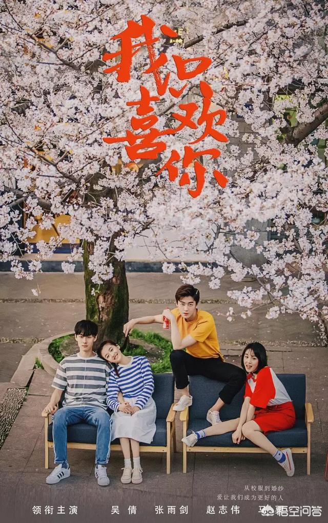 吴倩张雨剑:惊天新闻，娱乐圈又一孩子出生，吴倩张雨剑要瞒到什么时候