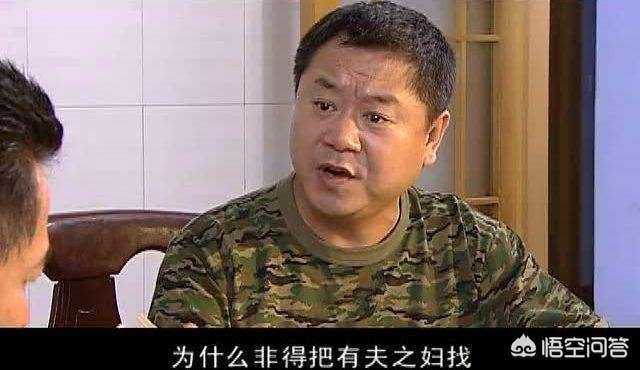 广州帝威狗场信誉如何:《乡村爱情》为什么突然不能进卫视了？成了网剧？