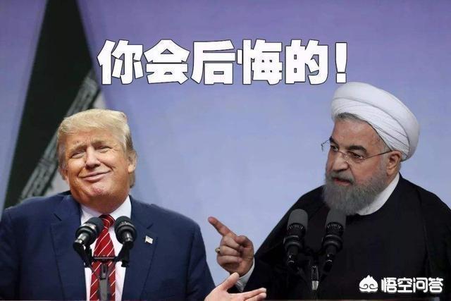 伊朗对战美国最新,伊朗和美国谈判最新消息