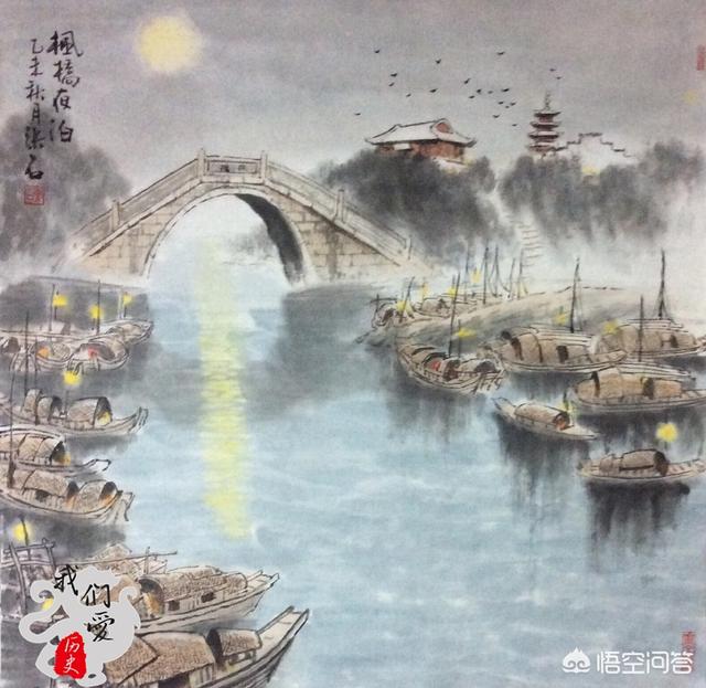 头条问答 为什么日本独爱 枫桥夜泊 这首诗 这首诗被写入日本教科书 几乎人人都会 你怎么看 500个回答