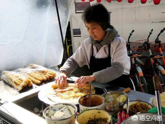 身上只有三千块钱,想要一天收入两百左右,有什么小本生意推荐吗？