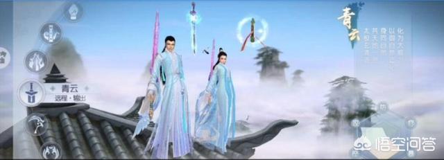 诛仙手游天音克制青云吗？