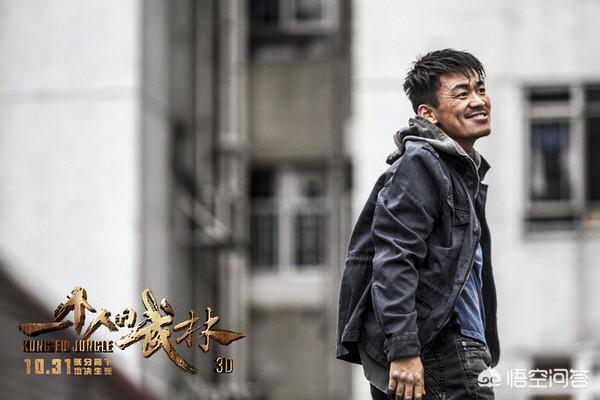 杨采妮电影:电影《一个人的武林》，到底讲述了什么