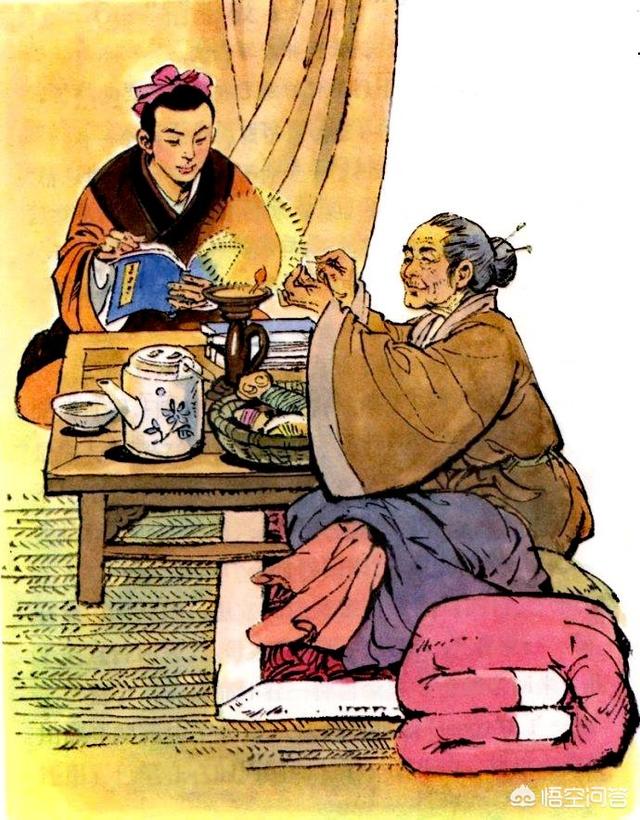用一首古人的诗形容你的妈妈,你会用谁的？