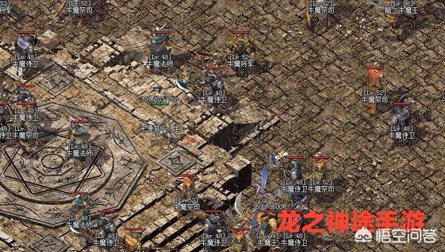 《传奇世界》这款游戏你见过有哪些BUG？