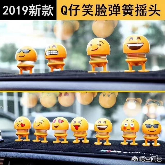 在创业的小伙伴们,2019年哪些项目比较好做？