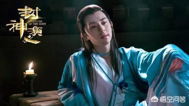 封神演义邓伦:为什么换成现在邓伦为什么不会演《封神演义》中的狐妖？