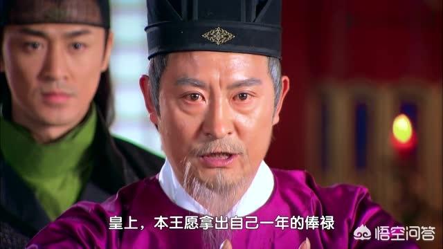 郭子渝:如果你进入《甄嬛传》皇宫，你想成为谁