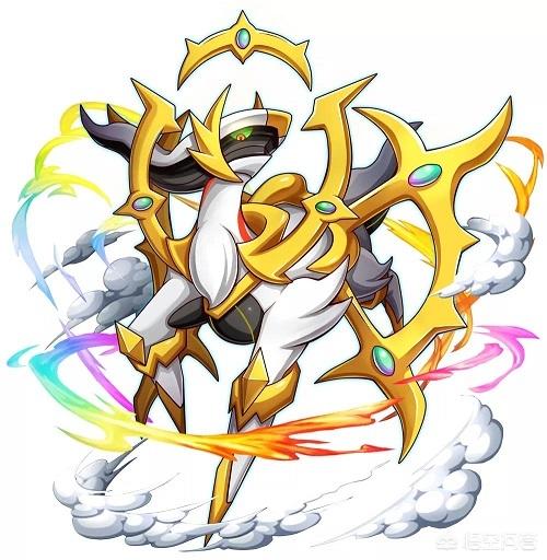 头条问答 - 阿尔宙斯是最强的吗?(4个回答)