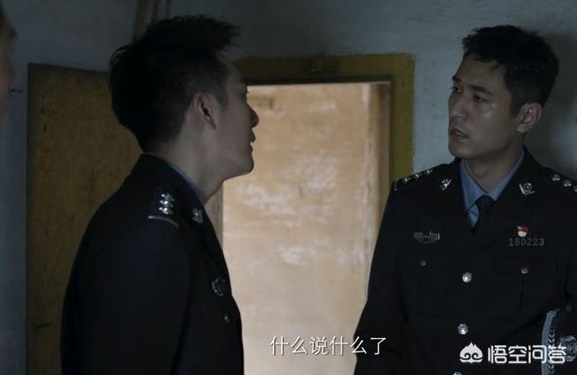 朱志彬是不是黑警，《破冰行动》蔡军已经知道了陈光荣是黑警，为什么不揭穿他