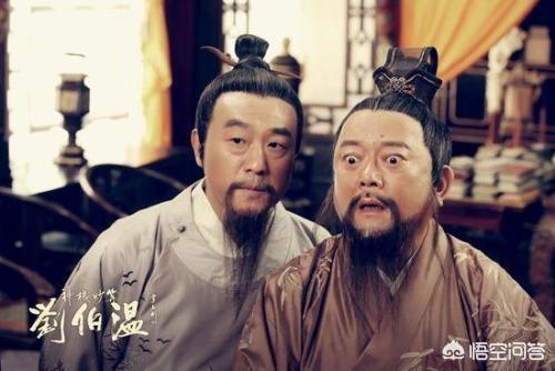 刘伯温预言:刘伯温、诸葛亮、袁天罡、李淳风，这四个人谁预测未来更准确