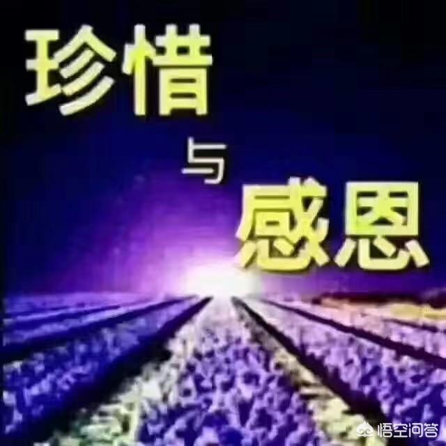 母狗般的教师和妈妈:老婆和妈没办法相处，应该怎么办？