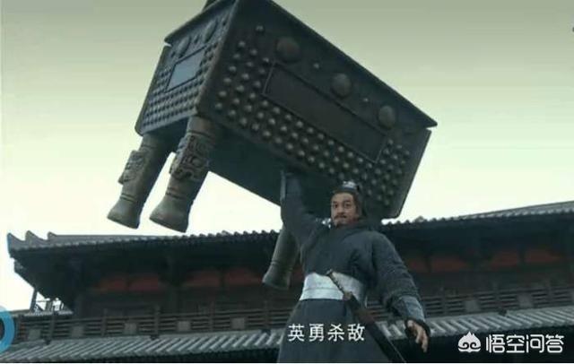项羽举鼎:项羽举鼎八十五公斤为什么千年来都没人超越？