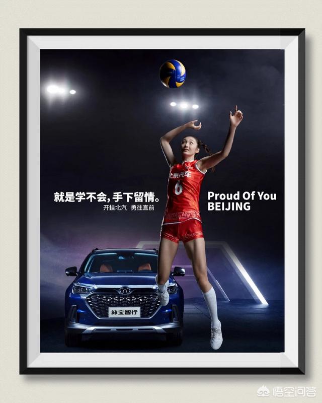 李静简历:中国最优秀的脱口秀节目是哪一个？