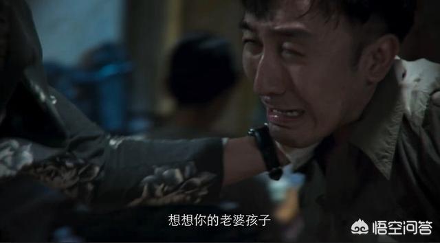 马国毕老婆:《破冰行动》林胜武为什么眼看弟弟林胜文被杀也不交出视频
