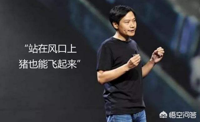 当今年轻人创业,什么行业最有前途？