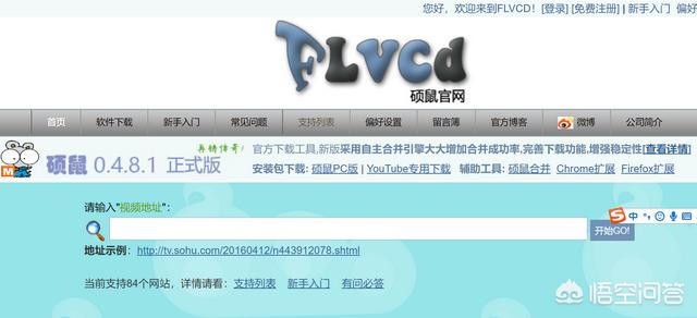 微信<a href=https://maguai.com/list/256-0-0.html target=_blank class=infotextkey>朋友圈</a>有什么方法发五分钟的视频呢？(微信怎么发1分钟的视频)