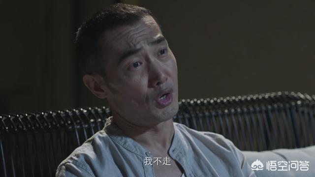 《破冰行动》林耀东为什么敢杀陈光荣，他不怕陈市长报复吗？