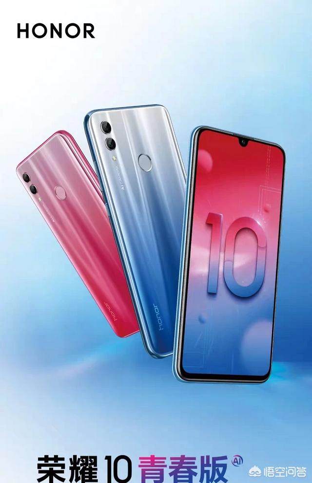 华为、小米、oppo、vivo,价格1000左右,有哪些推荐的机型？