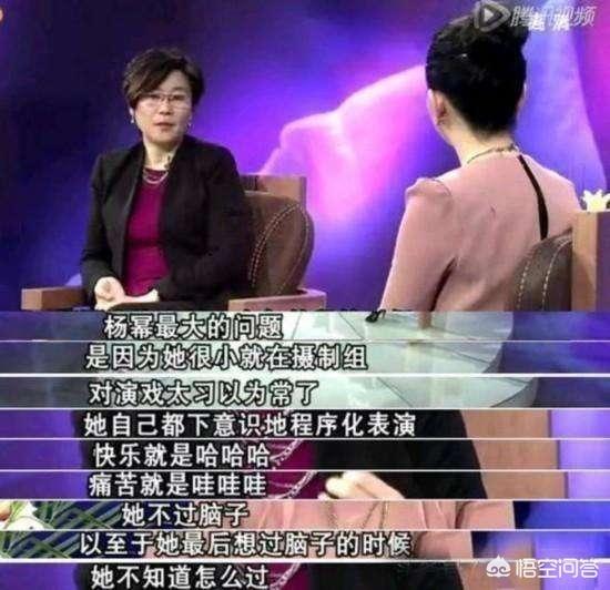 创业时代唐嫣，为什么有很多演员一开始演技很好，到后来却越来越差