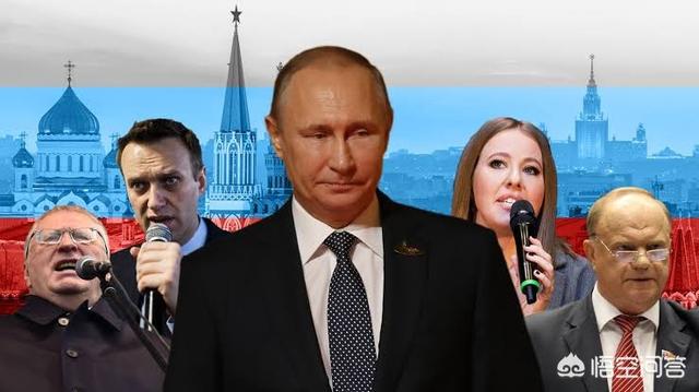 请问如果美国像对付马杜罗一样，不承认普京是俄罗斯合法总统，俄罗斯会怎么反击呢？插图20