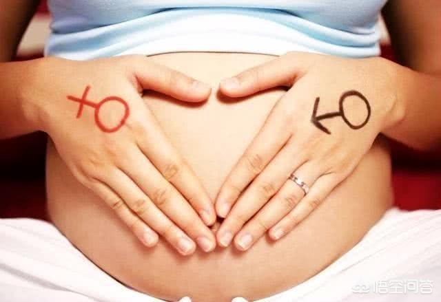 生男生女妈妈身体有啥不同反应，刚怀孕，孩子的性别会对母亲有哪些不同影响？