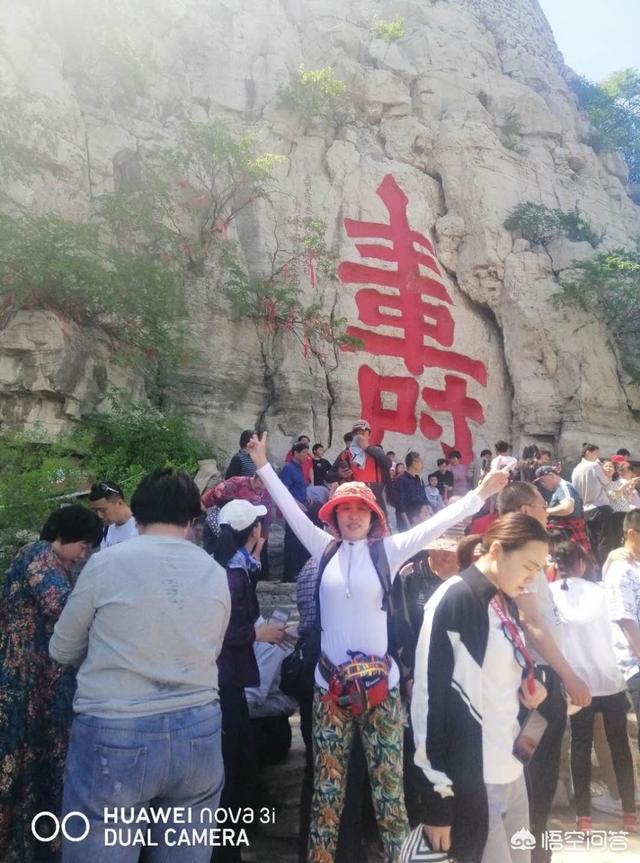 具惠善减肥失败原因:减肥之后有哪些尴尬的事？