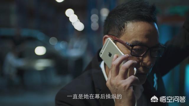 任达华个人资料年龄:任达华为何会参演《破冰行动》？该如何评价他剧中表现？