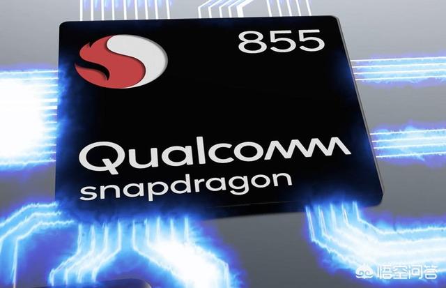 骁龙855配6G运存够用吗？