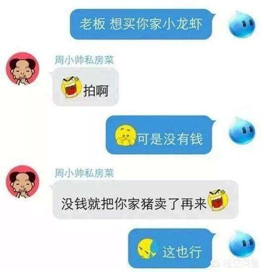 翡翠顾客提问的问题100条,如果你买翡翠的话，最担心是什么？