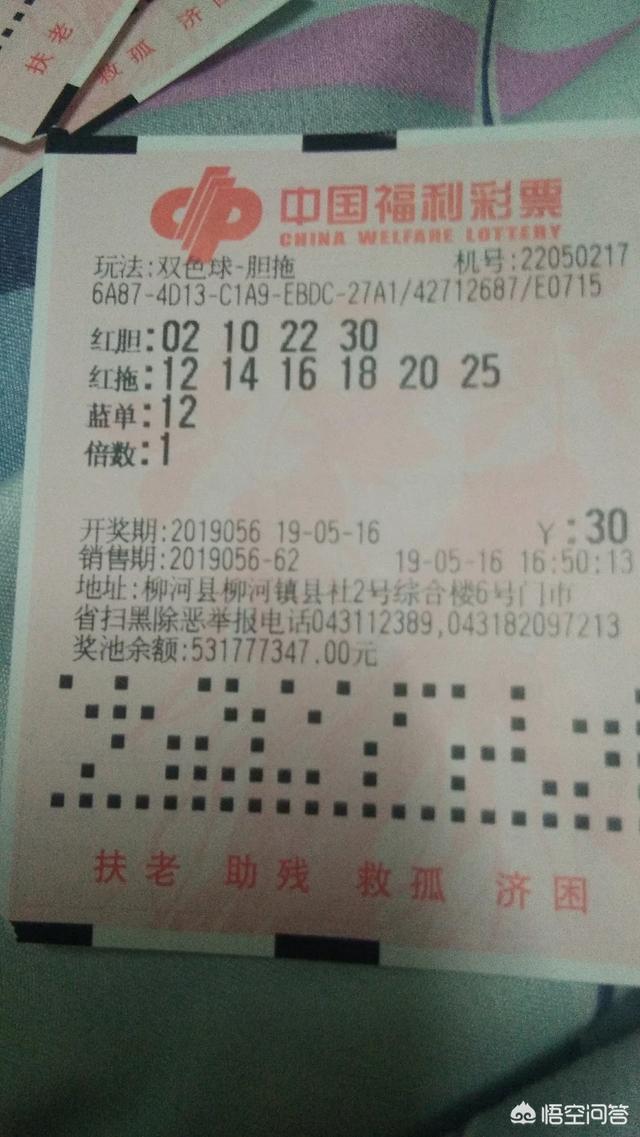 中尾明庆:网球王子中神尾明听的那首歌叫什么