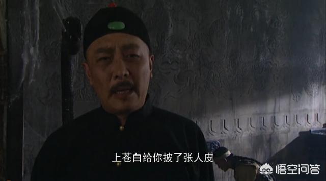 乾隆生母:乾隆皇帝的母亲是谁？她们是如何做好这一角色的？