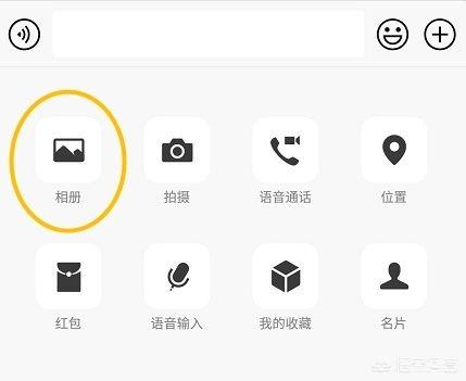 微信有哪些隐藏功能非常实用，而我们不知道的(微信隐藏的24个功能)
