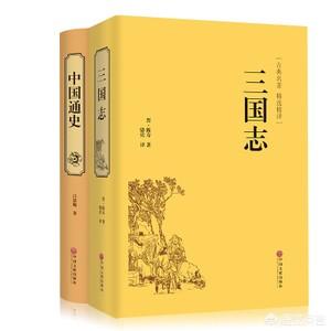 从《三国志》到《世说新语》,曹操是如何“人设崩塌”的？