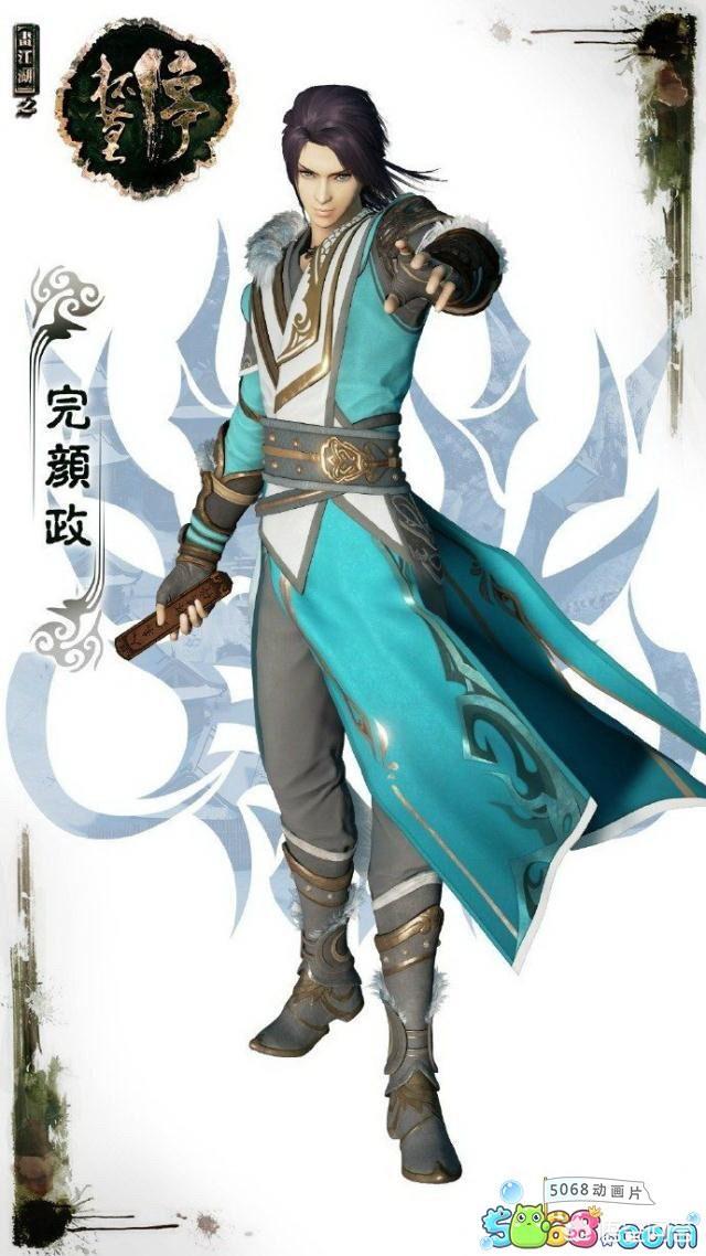 头条问答 - 《画江湖之杯莫停》第二季什么时候播出?(3个回答)